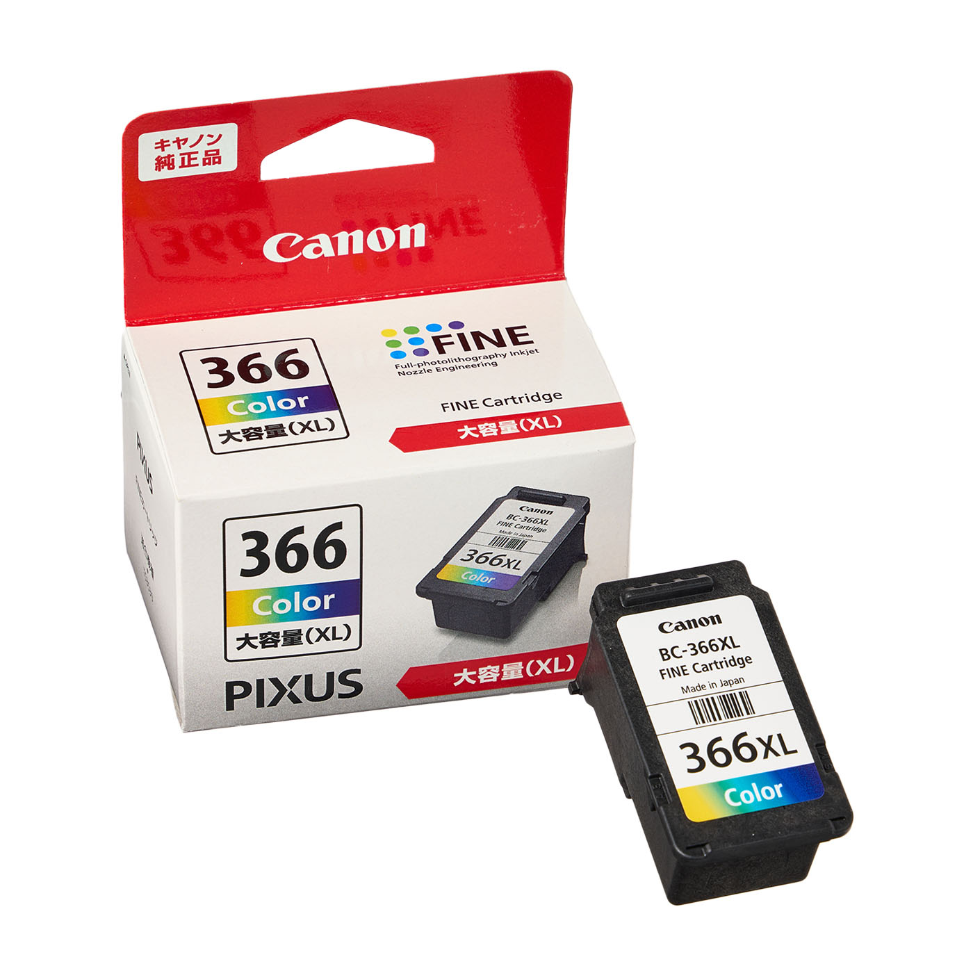 Canon キャノン　ピクサス　TS3530 Canon ts3530 Amazon.co.jp: キヤノン Canon プリンター A4インクジェット複合