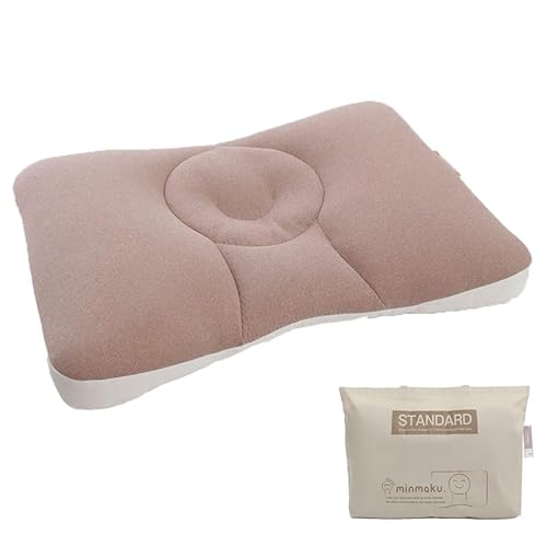 じぶんまくらの枕のおすすめ人気ランキング【2025年12月】 | マイベスト