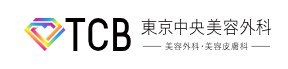 福岡のリジュランのおすすめクリニック 2