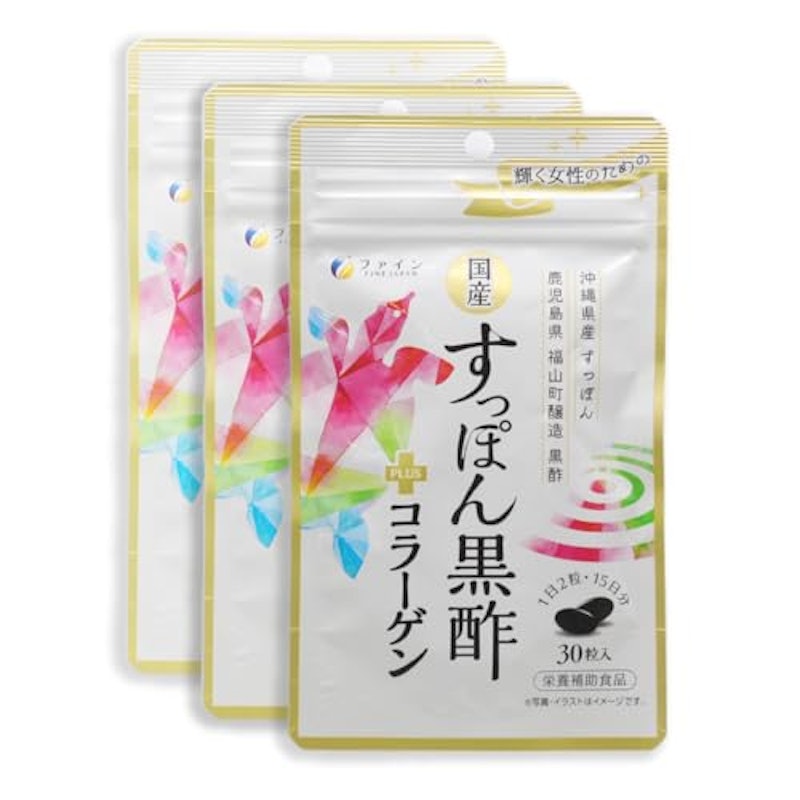国産すっぽん黒酢+コラーゲン 1