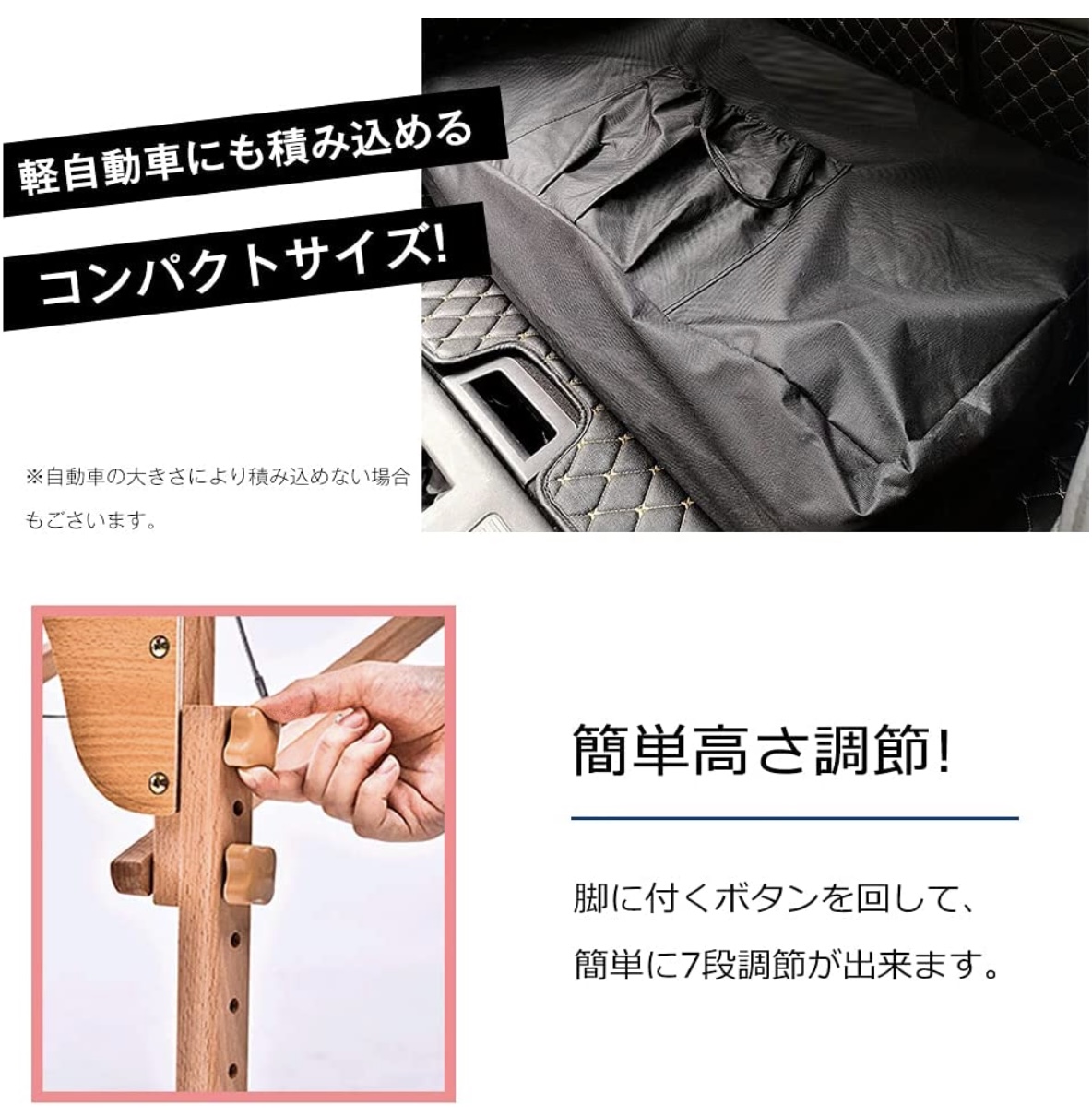マッサージベッド 5