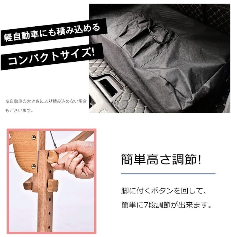 マッサージベッド 5