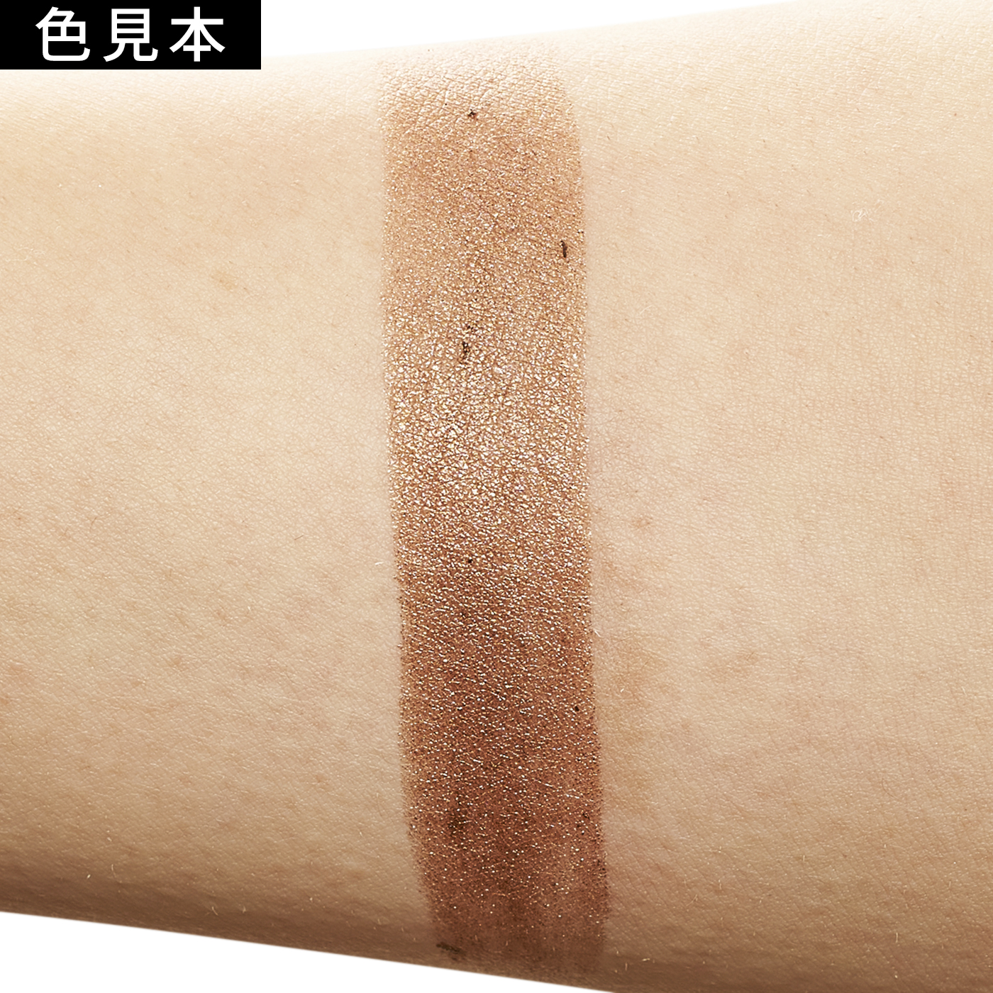 B.A カラーズ コレクティッド カラースティック アイカラー TAを