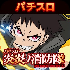 パチスロアプリのおすすめ人気ランキング【2026年5月】 4