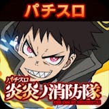 パチスロアプリのおすすめ人気ランキング【2026年5月】 4
