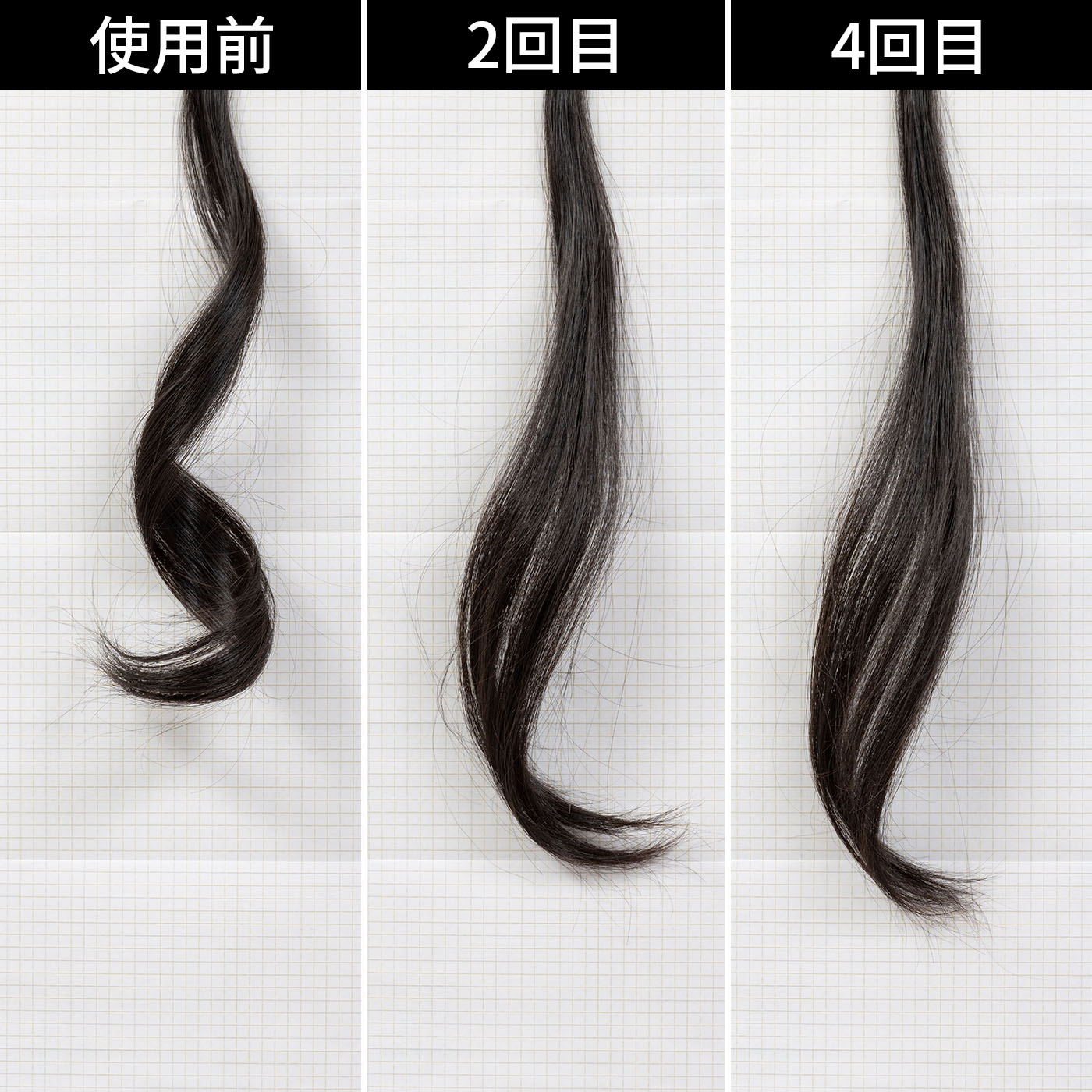 ボブスタイルアイロン 6