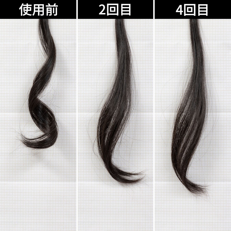 ボブスタイルアイロン 6