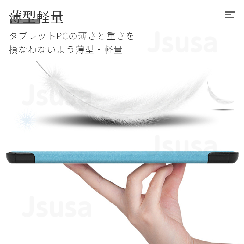 タブレット用手帳型レザーケース 4