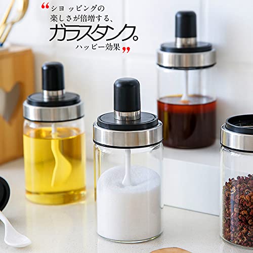 調味料入れ  5