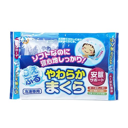ひえぷるやわらかまくら 1