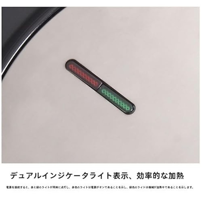 ワッフルメーカー 3