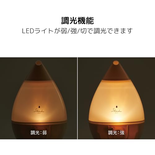 超音波式アロマ加湿器 3