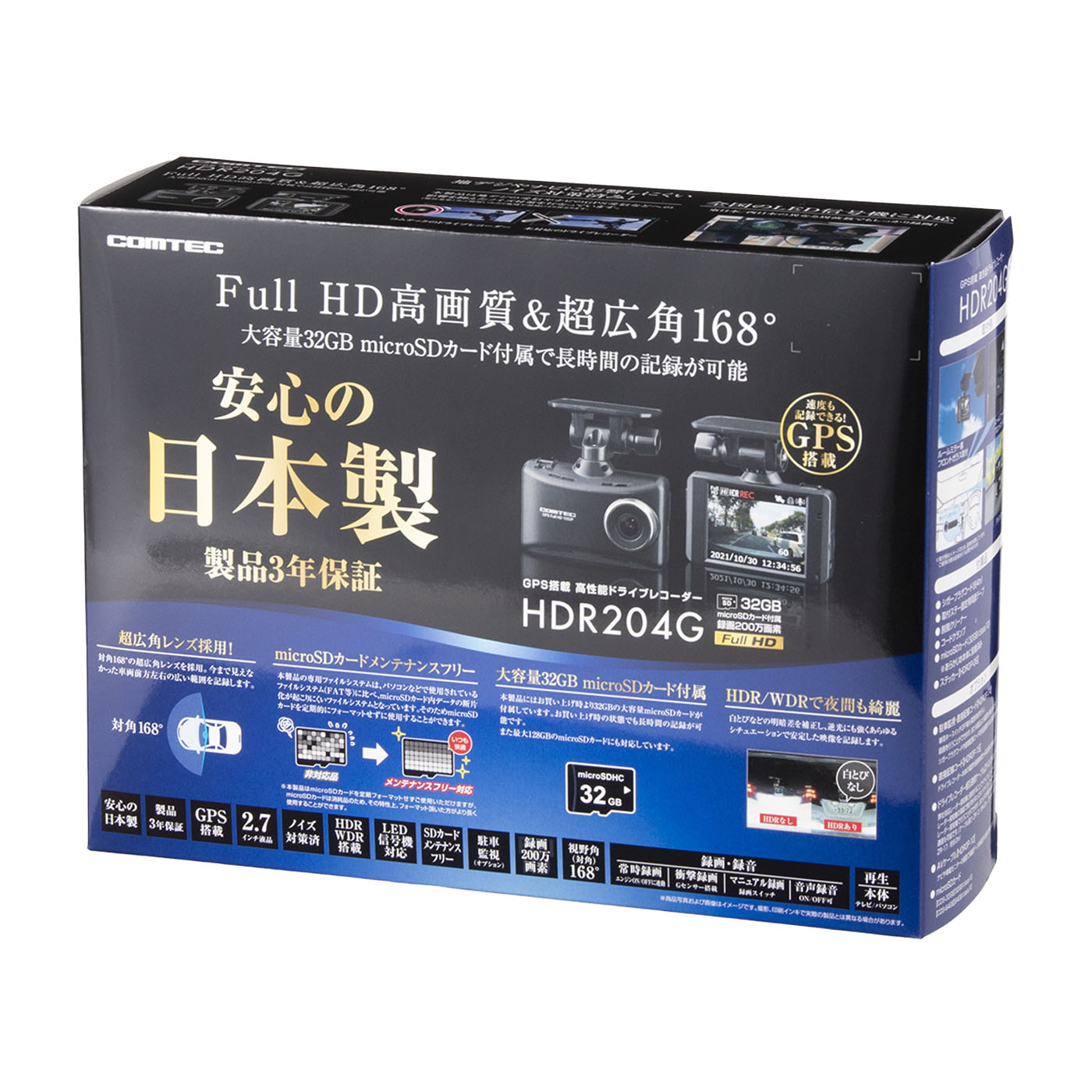 0817bafb32aeb8a3fdd753ea0c8637