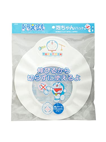 ドラえもん泡ちゃんハット 1