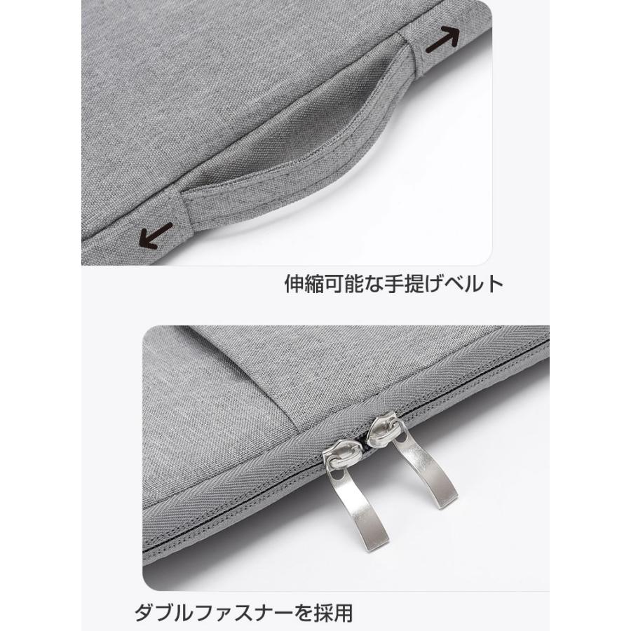 タブレットケース 3