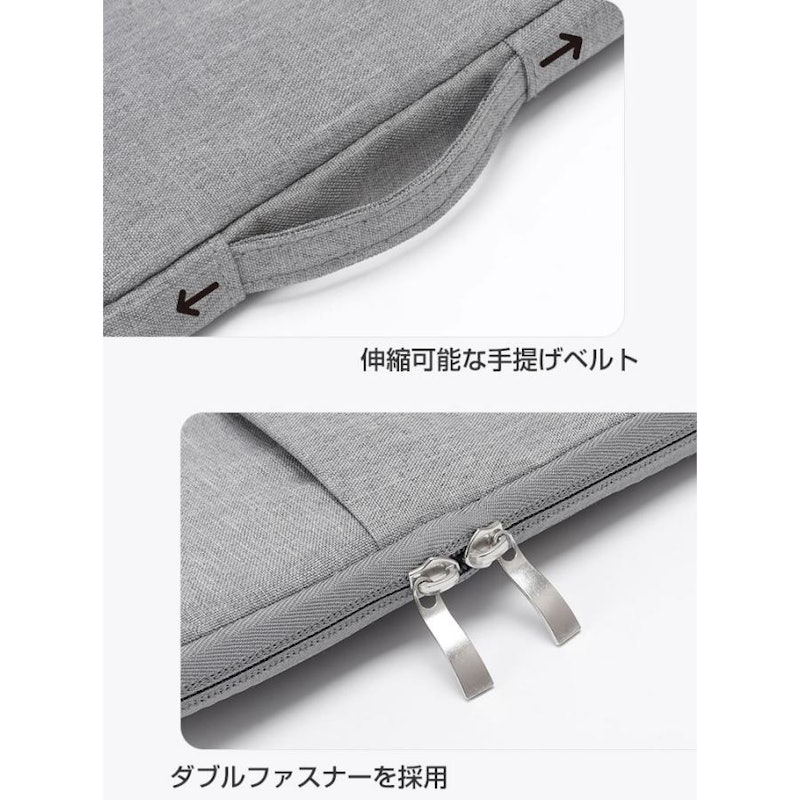 タブレットケース 3