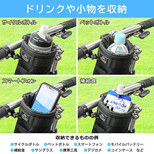 POTA BIKE ハンドルステムポーチ2 5