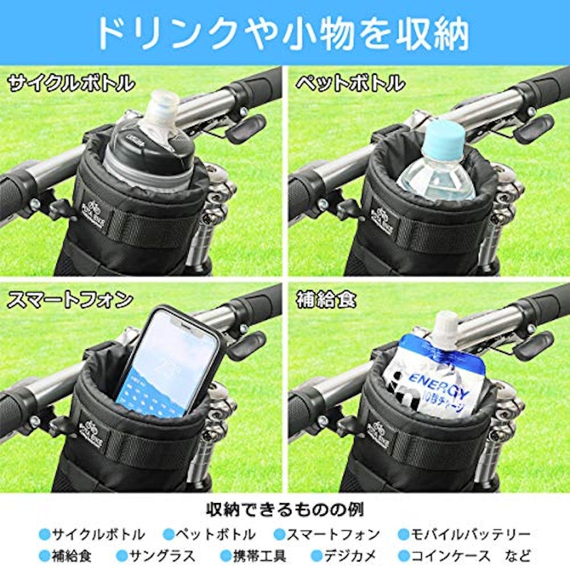 POTA BIKE ハンドルステムポーチ2 5
