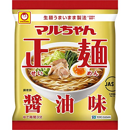 インスタントラーメン・袋麺のおすすめ人気ランキング32選【2024年】 | マイベスト