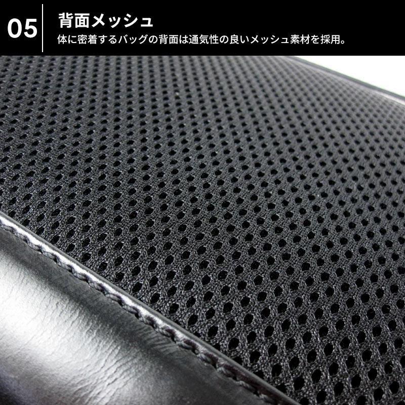 2WAYショルダーバッグ 6