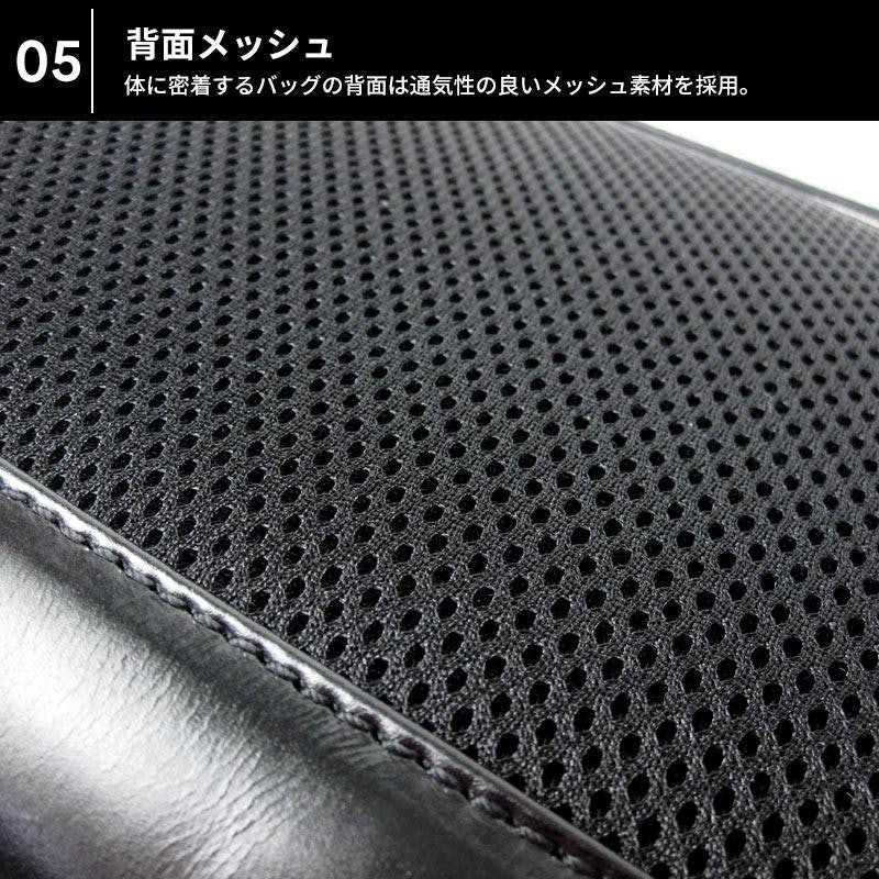2WAYショルダーバッグ 6
