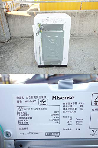 全自動洗濯機 6