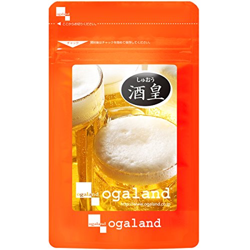 酒皇 1