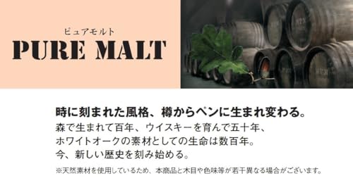 ピュアモルト シャープペンシル 2