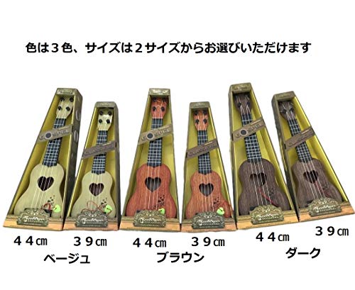 ウクレレ 2