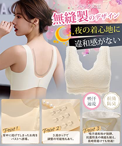 ナイトブラ 5