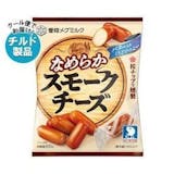 スモークチーズのおすすめ人気ランキング【2026年6月】 3
