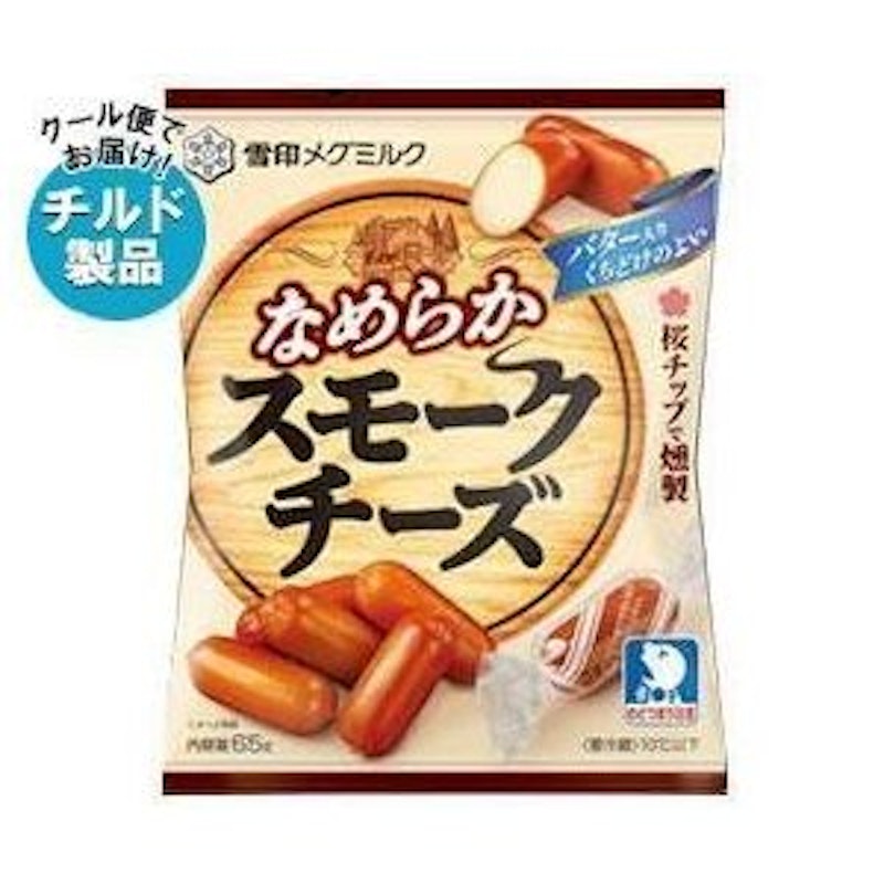 なめらかスモークチーズ 1