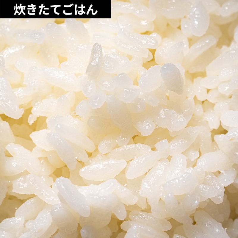 IHジャー炊飯器 9