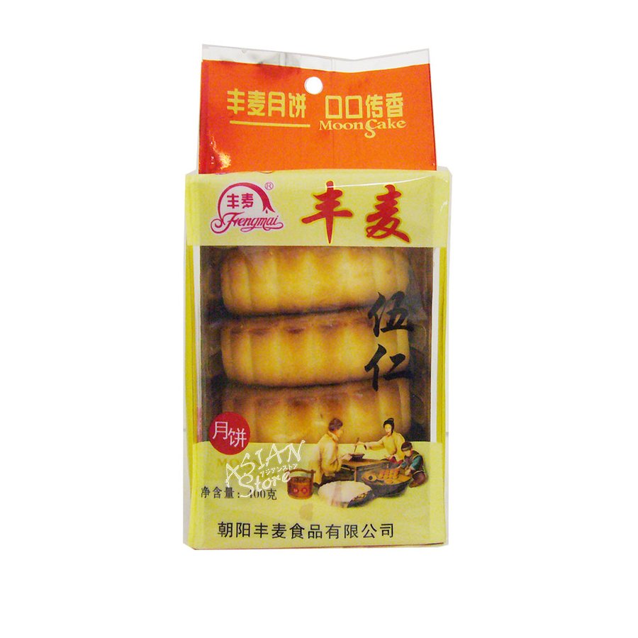 豊麦伍仁月餅 1