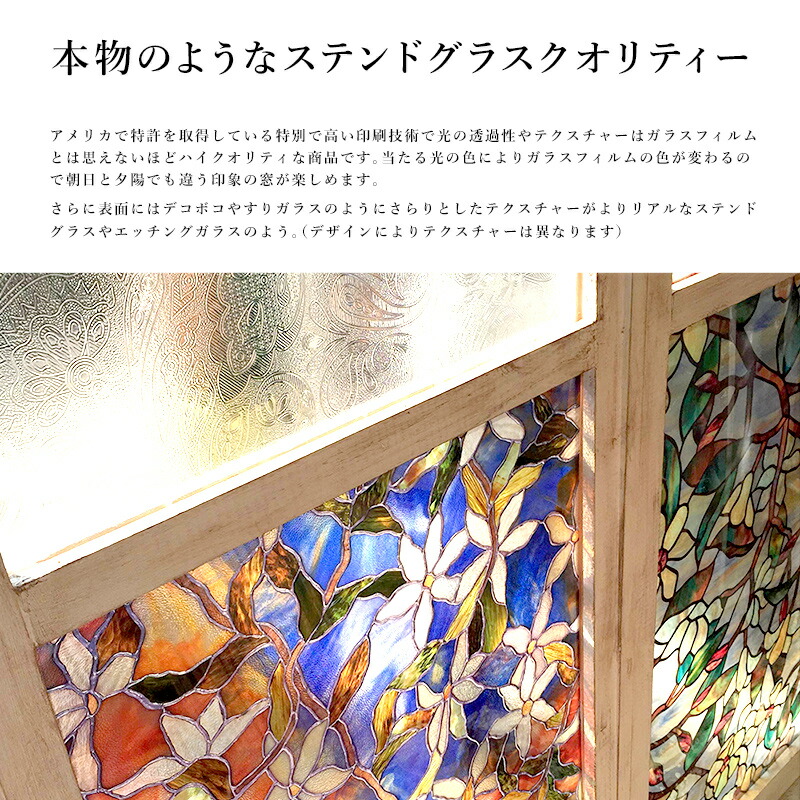 ホライズン 14