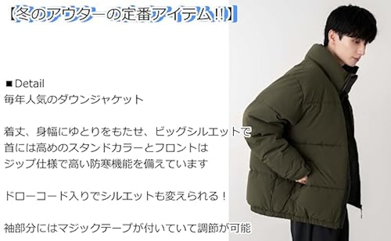 パテッドブルゾン 3