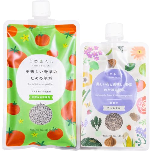 トマトおすすめセット 1