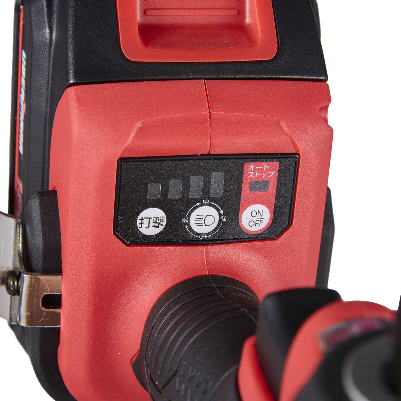 18V 充電式インパクトドライバー2.5Ahセット 2