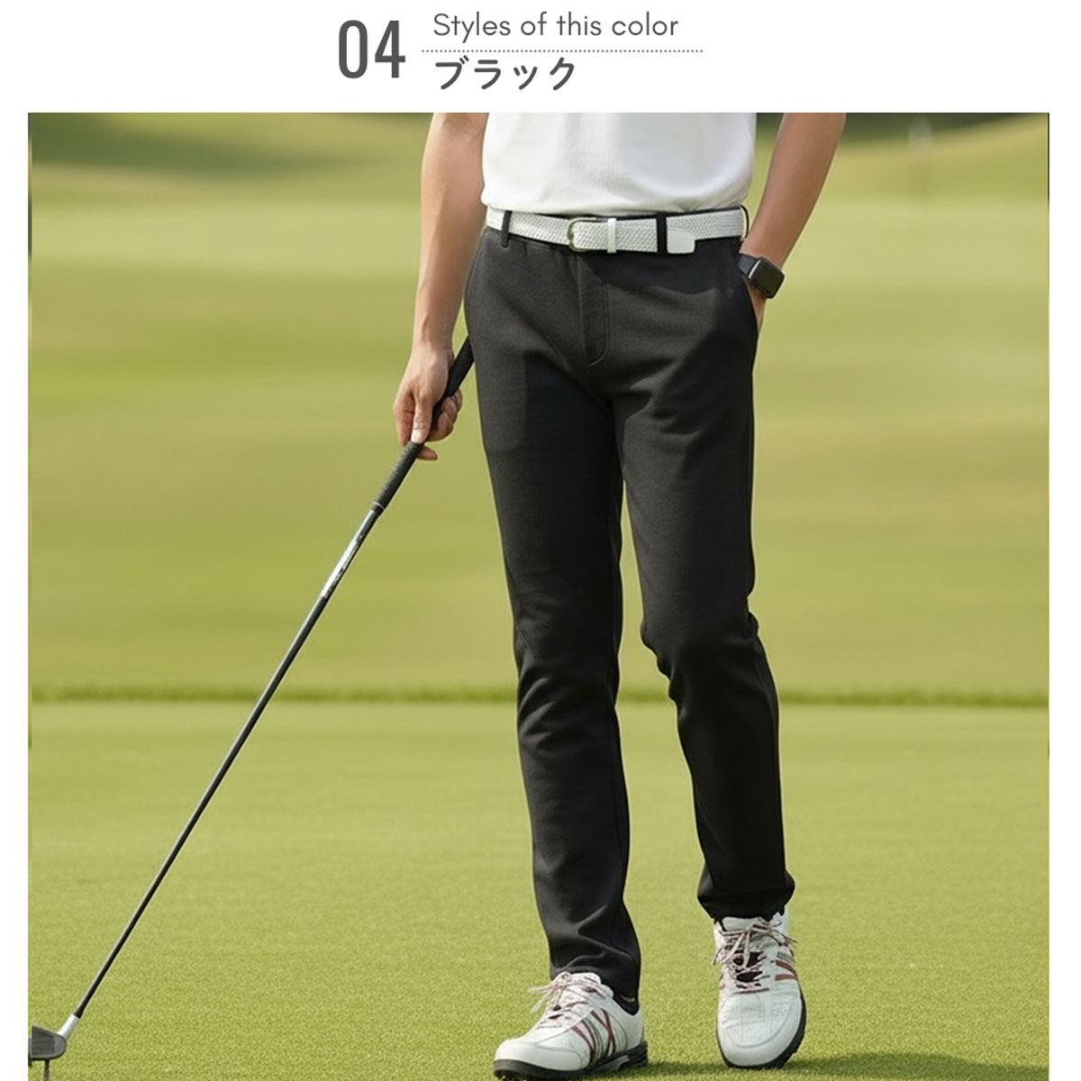 スウェットテーパードパンツ 4