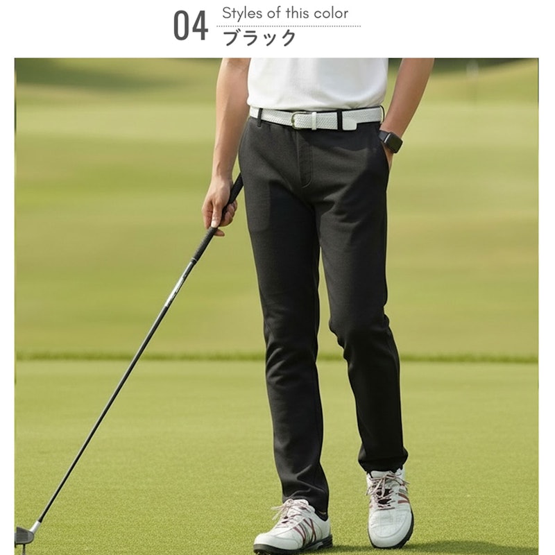 スウェットテーパードパンツ 4