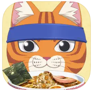 ラーメン赤猫～ニャンて素敵なラーメン店～ 1
