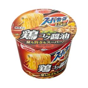 エースコック スーパーカップ しょうゆラーメン クチコミ評価・評判&検証レビュー 1