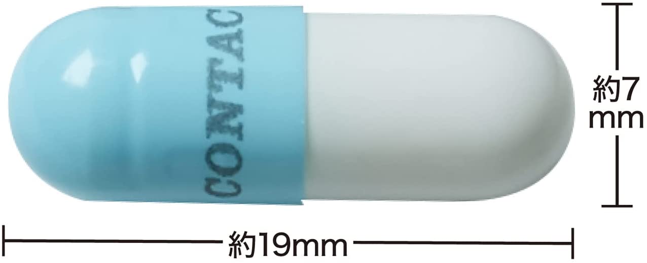 新コンタック600プラス小児用 4