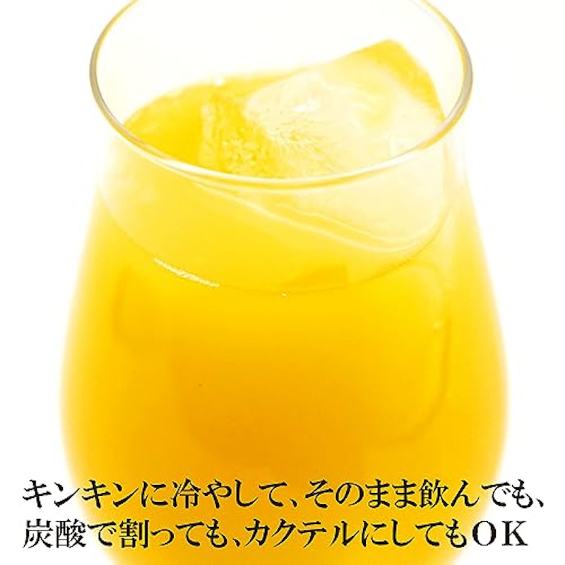 宮崎マンゴードリンク 3