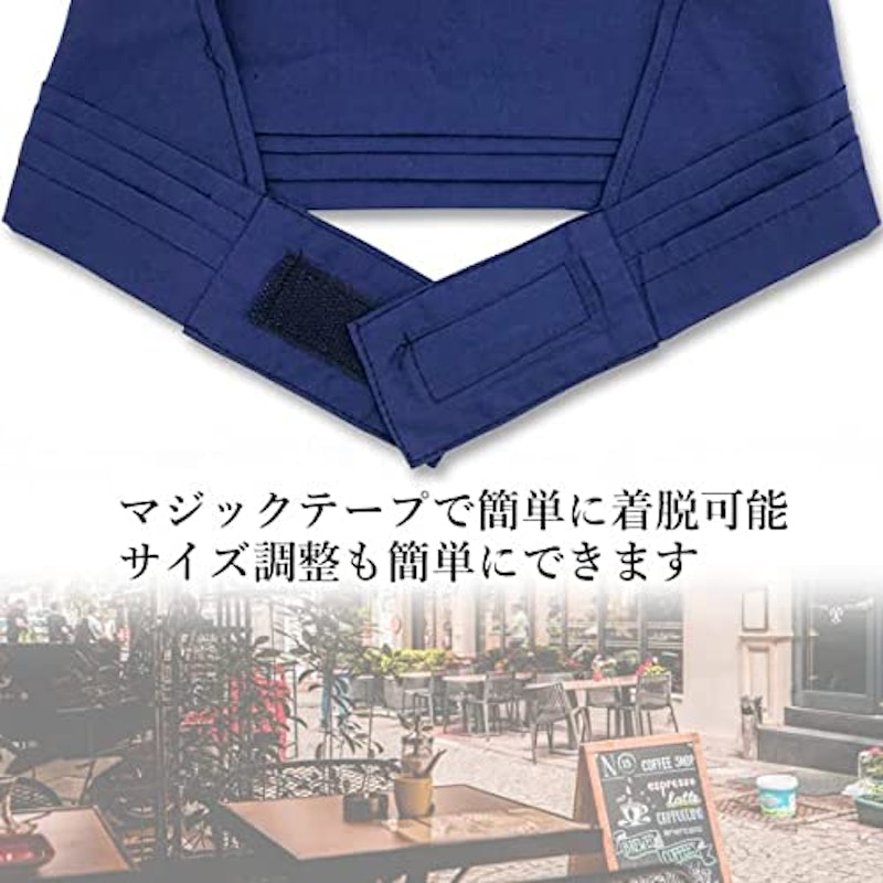 三角巾 3
