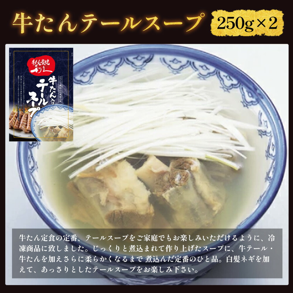 政宗が育んだ”伊達”な文化箱 7