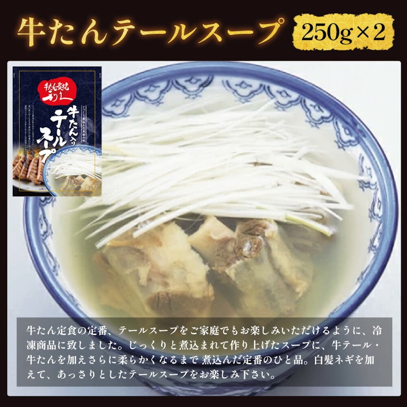 政宗が育んだ”伊達”な文化箱 7