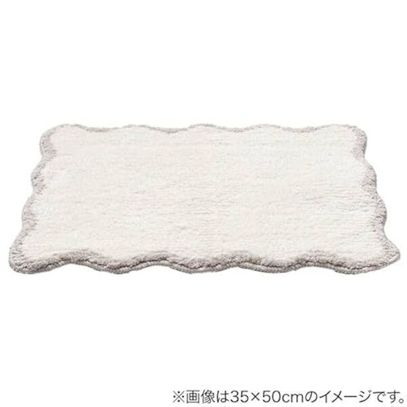 吸水がいいバスマット 2