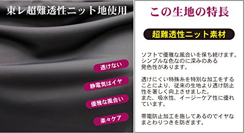 ペチコート屋 丈が選べるロングさらすべペチパンツ 6