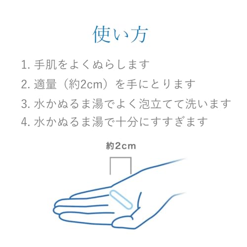 パーフェクトホイップ ホワイトクレイ 8